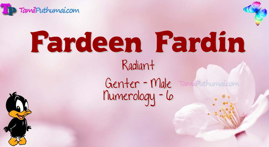 Fardeen  Fardin-babyname-meaning